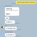 길어요👀 8월의 절반