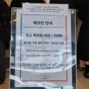 마리나오션스테이 | 여수 오션뷰 숙소 추천 | 여수 엑스포 유탑 마리나 호텔&amp;리조트 오션 패밀리 트윈