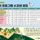 정산도서관 이미지