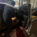 일신카센타 이미지