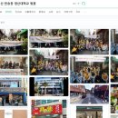 반송동184 이미지