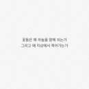 그르그르 이미지