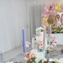 춘파티 네이버블로그