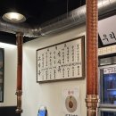 일우갈비 이미지