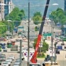 월계1교 이미지