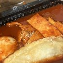 고산자로 | 부산 남포동 시장 가래떡볶이 할머니가래떡볶이 고산자로점 내돈내산 후기