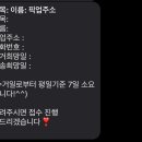 더클린영도 이미지