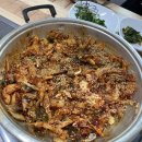 달동네식당 | [경남 함양] 독특한 대구뽈찜 달동네식당