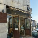 스시굄