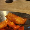 계룡1길 | 계룡 현지인 추천맛집 모임하기 좋은 뼈구이 맛집 솔직후기
