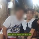 베트남노래방 이미지