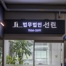 수원-1726 네이버블로그