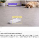 기존 로청의 문제점을 대폭 개선한 LG전자 이미지