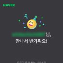 (주)제이메디 이미지