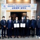 천마자동차 정비 이미지