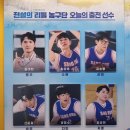 종우개발 이미지