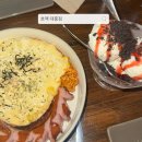 호맥대전 - 유성구 문지로299번길 86-11 | 대전 대흥동 호맥 방문 후기