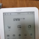 안개양품 네이버블로그