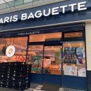 파리바게트 좌동점 이미지