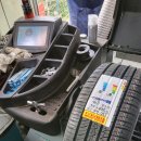 1등타이어 명지점 이미지