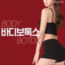 톡스앤미의원 이미지