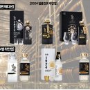 물은물이요술은술이요
