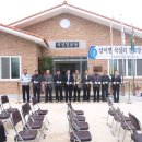 석실리경로당 이미지