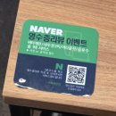 서해꽃게전문점 | 대구 범어동 한식 맛집 서해게장집｜수성구에서 찾은 간장게장 한상