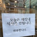 본죽 (석사에버빌점) 네이버블로그