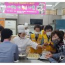 통리지역아동센타 이미지