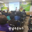 국가정원 저류지주차장 화장실 네이버블로그