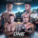 12월 5일 금요일 열리는 ONE FC 23 대진표(김대환 vs 페르난데스 밴텀급 타이틀전, 브랜든 베라 등 출전) 이미지