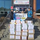 월드위드 태권도장 이미지