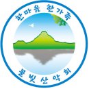 강북메디칼약국 이미지