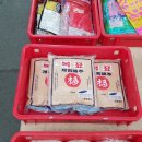 부얼상회 이미지