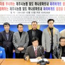 파리바게뜨상인 - 달서구 상인서로 85 | 파리바게뜨상인