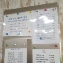 대자연한의원 이미지