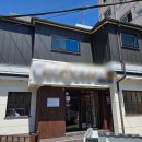 반여로20 이미지