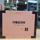 동암조은약국 이미지