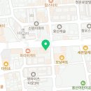 지에스더프레시(충주용산점)