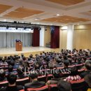 충청산업 네이버블로그