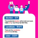 당리동-6 이미지