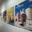 청자다방 이미지