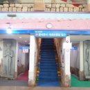 오창로하스파 이미지