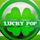 럭키팝(Lucky POP) 이미지