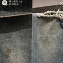 자이명품세탁 이미지