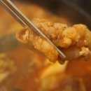 한우돌곱창 - 당진시 북문로1길 27-9 | 한우돌곱창