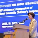 미래어린이병원 이미지