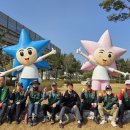 유정환경 이미지