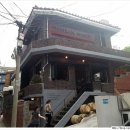 경리단길의원 이미지